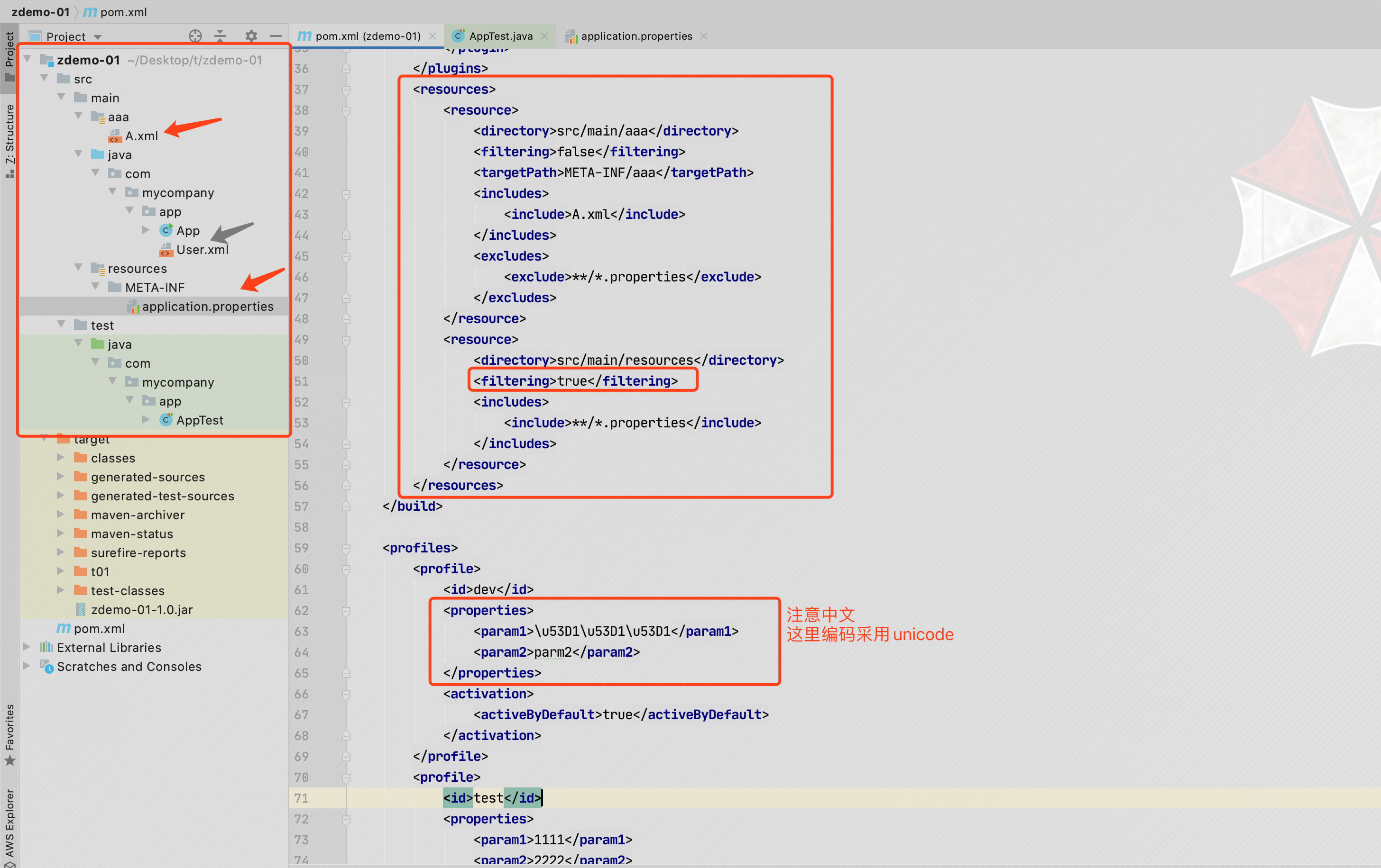 image-20201010190020939