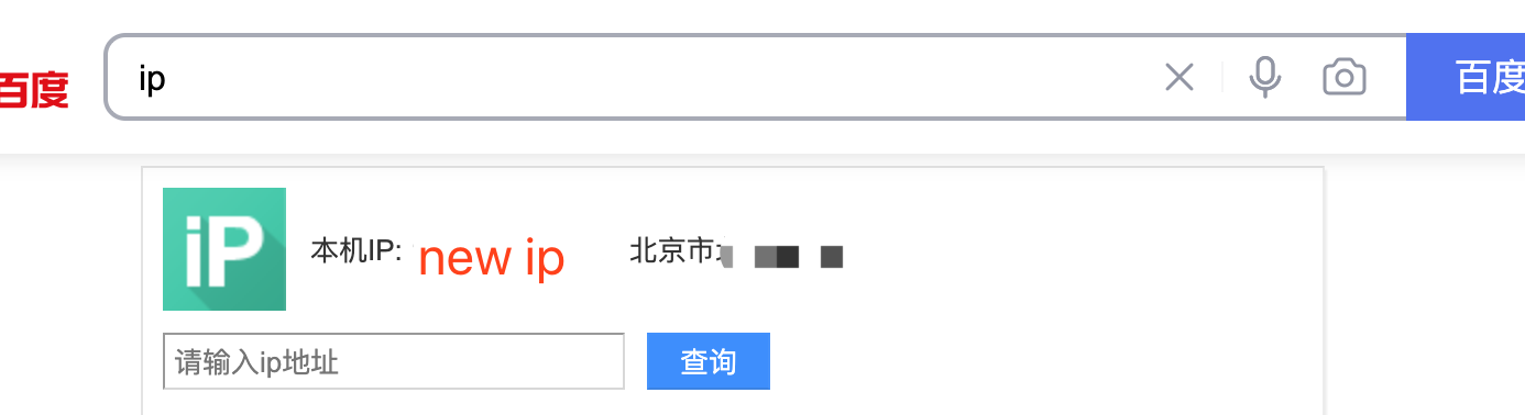 image-20211230183339937