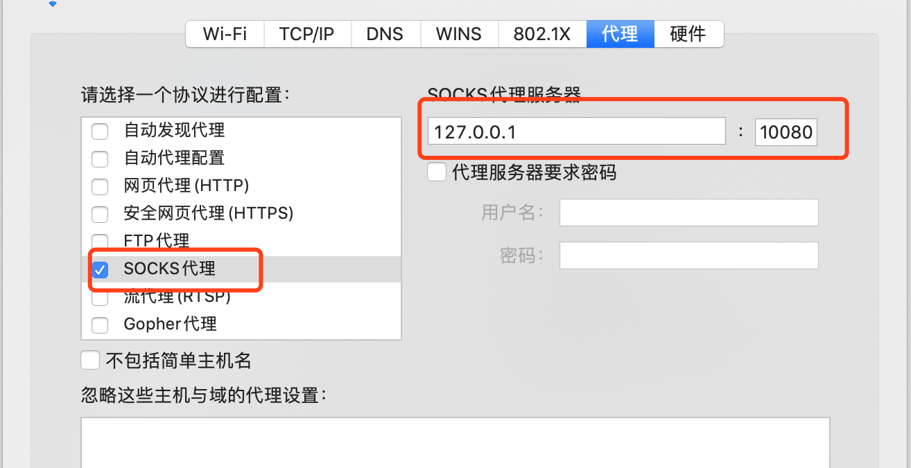 image-20211230183408791