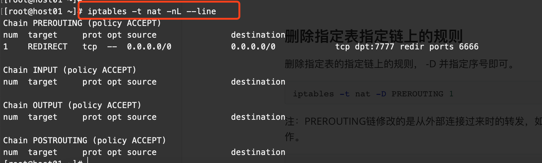 image-20211230201950963